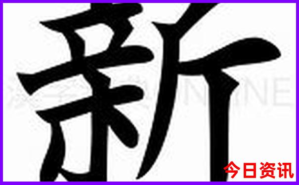 国内适合七日游的地方