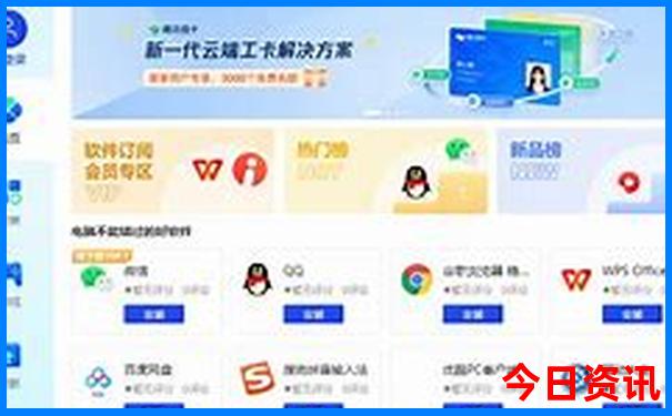 大同草原旅游景点大全